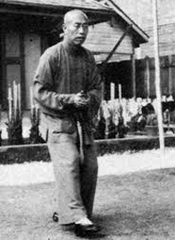Tung Jing Čieh