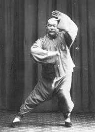 Jang Čeng Fu